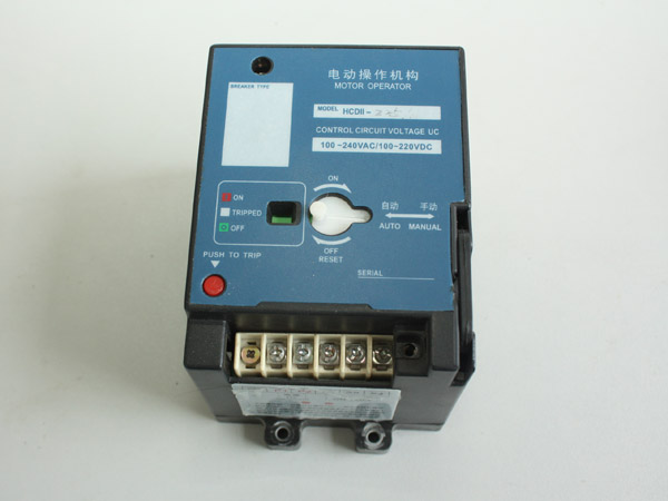HF-CDR塑壳断路器电操系列