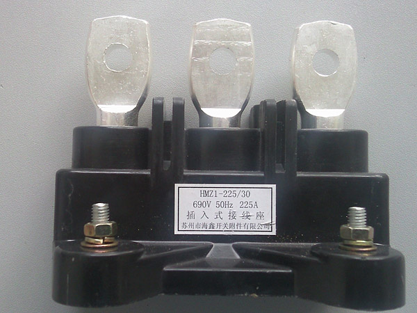 HF-MZ系列塑壳断路器插入式接线装置